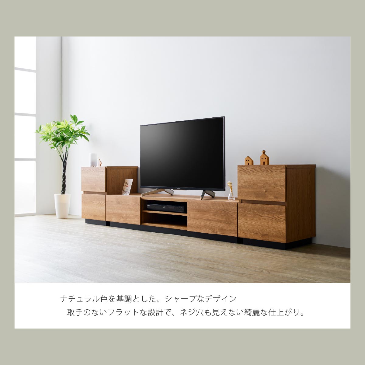 テレビ台 ローボード 幅151cm 奥行39cm 高さ28.8cm 北欧 おしゃれ テレビラック 収納 棚 最大64型 TV台 配線スマート 木製  50インチ テレビ台 テレビボード |  | 01