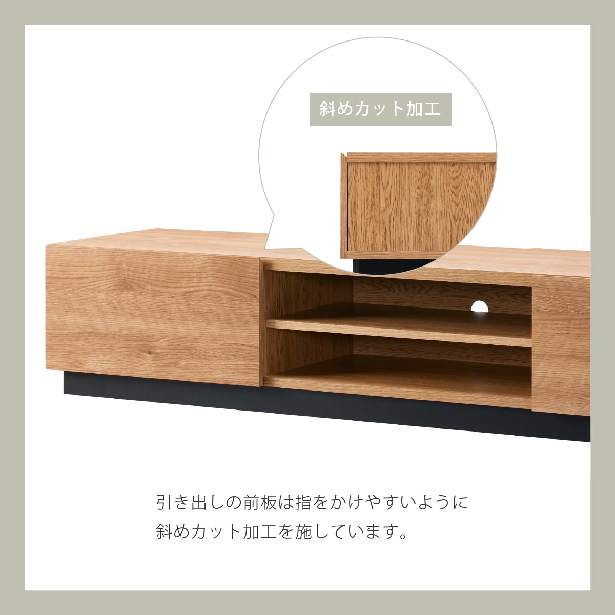 テレビ台 ローボード 幅151cm 奥行39cm 高さ28.8cm 北欧 おしゃれ テレビラック 収納 棚 最大64型 TV台 配線スマート 木製  50インチ テレビ台 テレビボード |  | 02