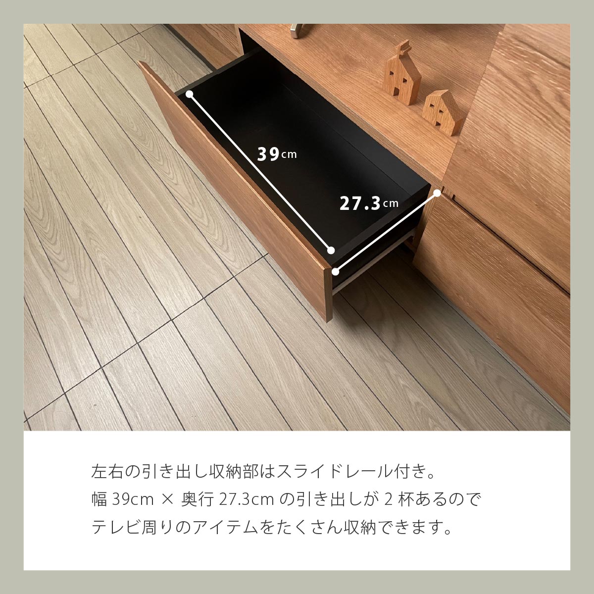 テレビ台 ローボード 幅151cm 奥行39cm 高さ28.8cm 北欧 おしゃれ テレビラック 収納 棚 最大64型 TV台 配線スマート 木製  50インチ テレビ台 テレビボード |  | 06