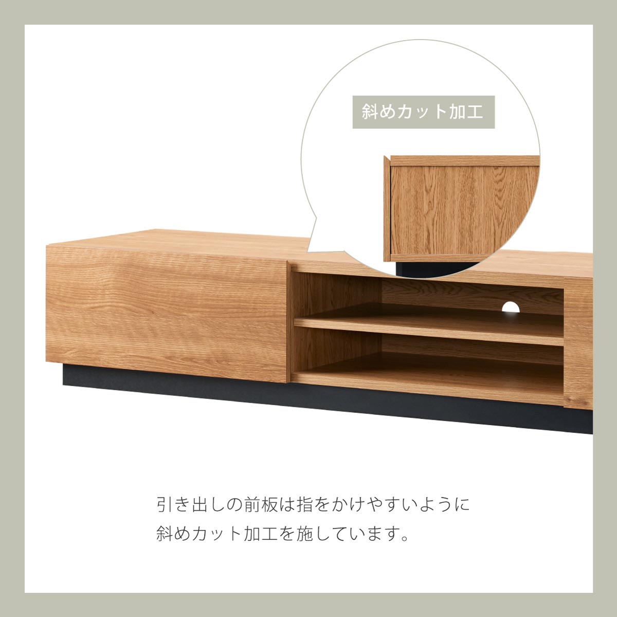 テレビ台 ローボード 幅176cm 奥行39cm 高さ28.8cm 北欧 おしゃれ テレビラック 収納 棚 最大77型 TV台 配線スマート 木製  50インチ テレビ台 テレビボード |  | 03