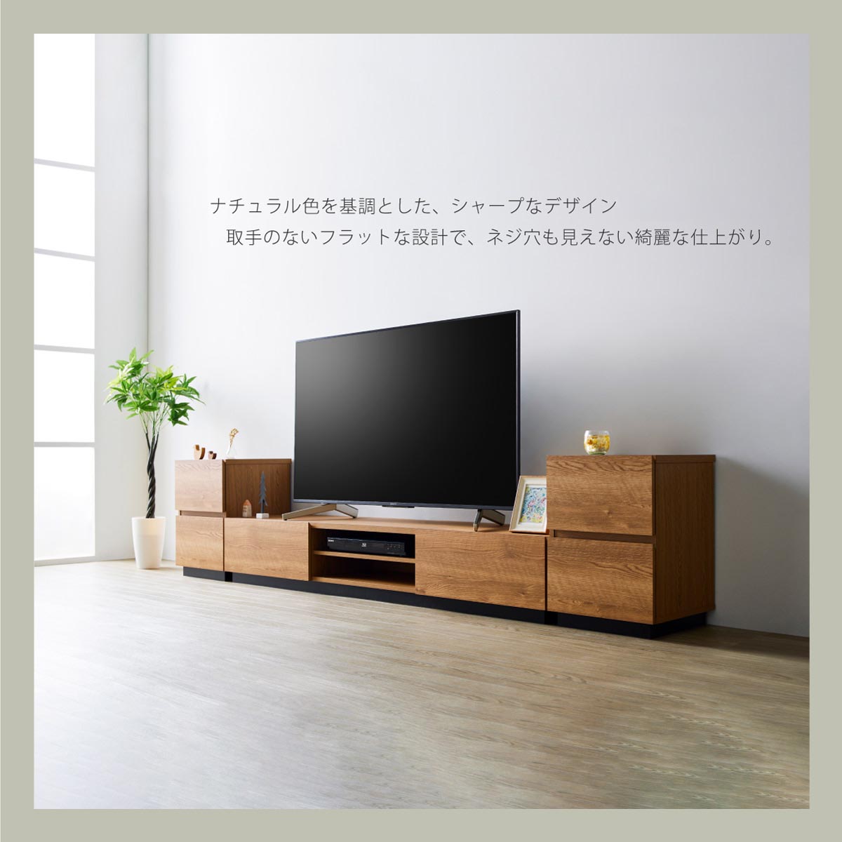 テレビ台 ローボード サイドチェスト 幅39cm 奥行39cm 高さ54.9cm 引き出し テレビ台 テレビボード ローボード ロータイプ おしゃれ シンプル |  | 01