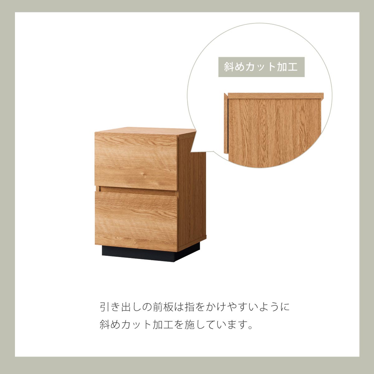 テレビ台 ローボード サイドチェスト 幅39cm 奥行39cm 高さ54.9cm 引き出し テレビ台 テレビボード ローボード ロータイプ おしゃれ シンプル |  | 02