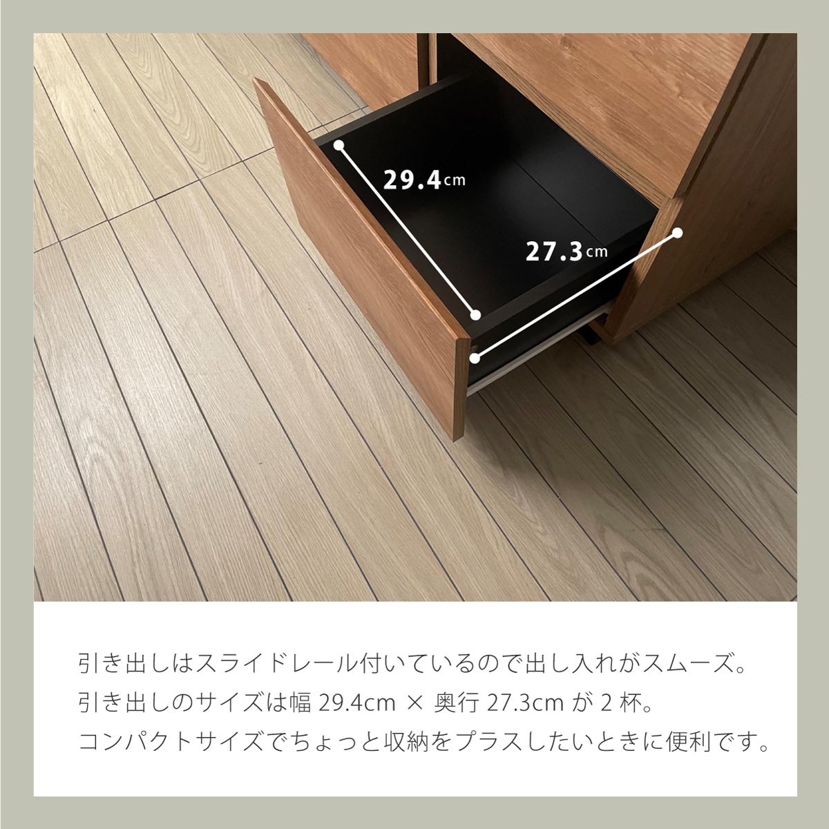 テレビ台 ローボード サイドチェスト 幅39cm 奥行39cm 高さ54.9cm 引き出し テレビ台 テレビボード ローボード ロータイプ おしゃれ シンプル |  | 03