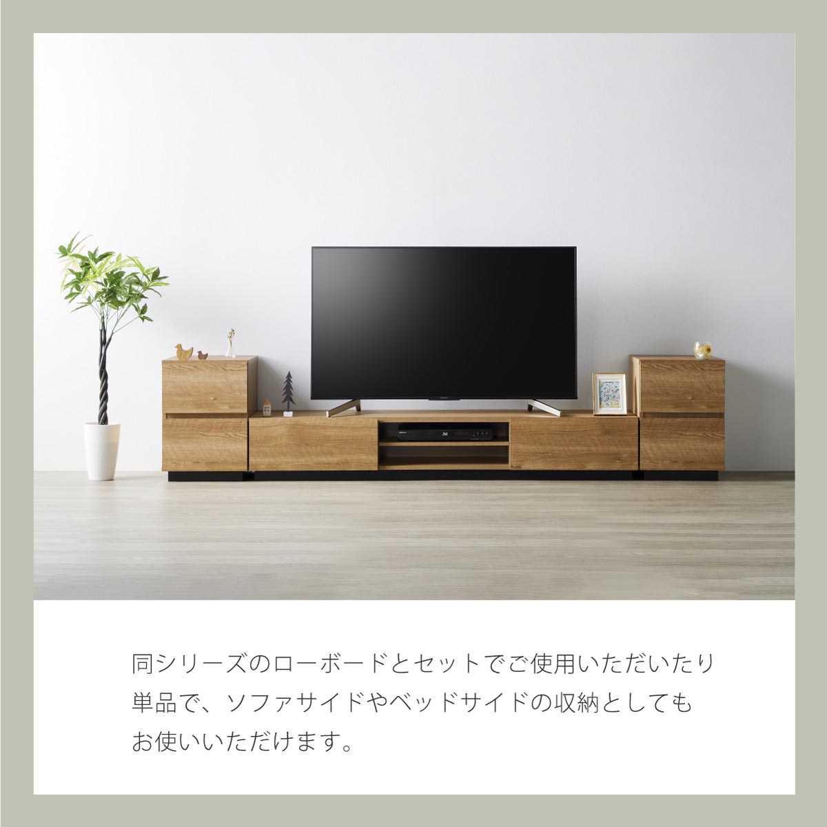 テレビ台 ローボード サイドチェスト 幅39cm 奥行39cm 高さ54.9cm 引き出し テレビ台 テレビボード ローボード ロータイプ おしゃれ シンプル |  | 06