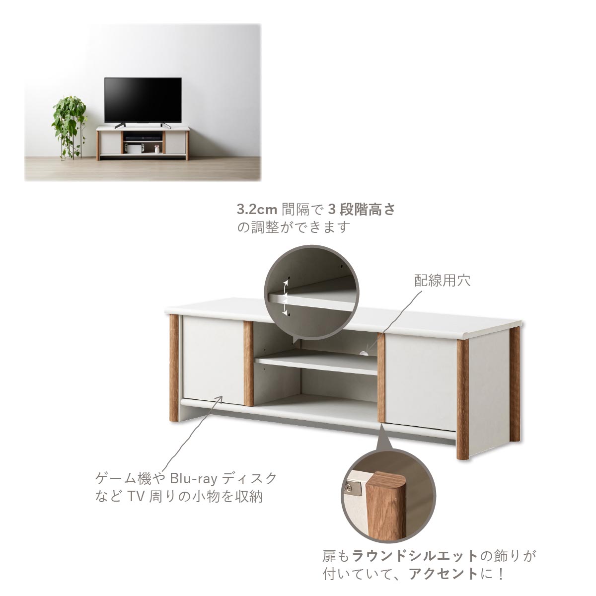 テレビ台 ローボード 幅115cm 奥行39cm 高さ38.8cm 北欧 おしゃれ テレビラック 収納 棚 最大55型 TV台 配線スマート 木製  50インチ テレビ台 テレビボード |  | 03