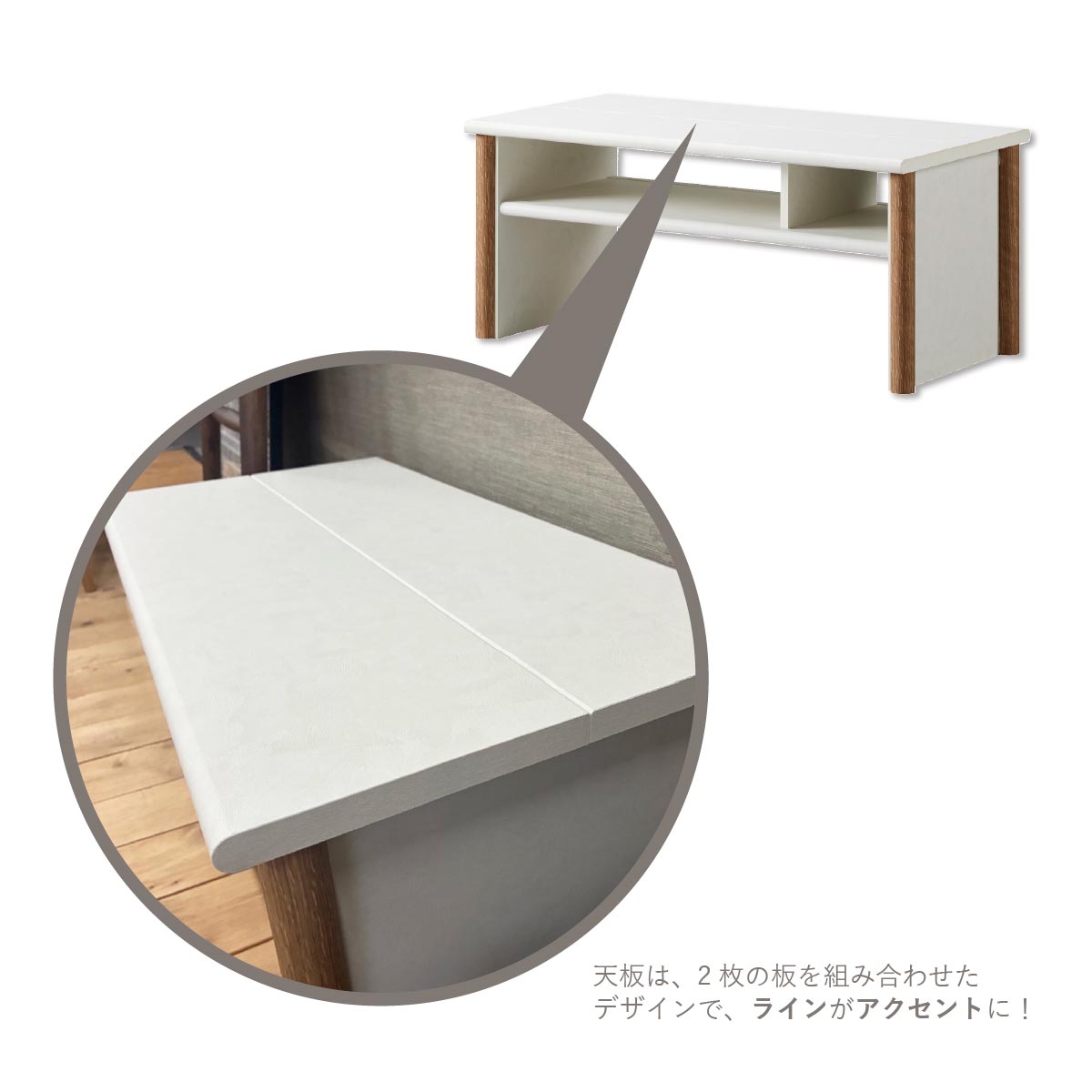 テーブル ローテーブル 幅79cm 奥行42cm 高さ35cm センターテーブル 北欧 収納付き おしゃれ リビングテーブル ローボード 北欧 一人暮らし リビング シンプル |  | 06