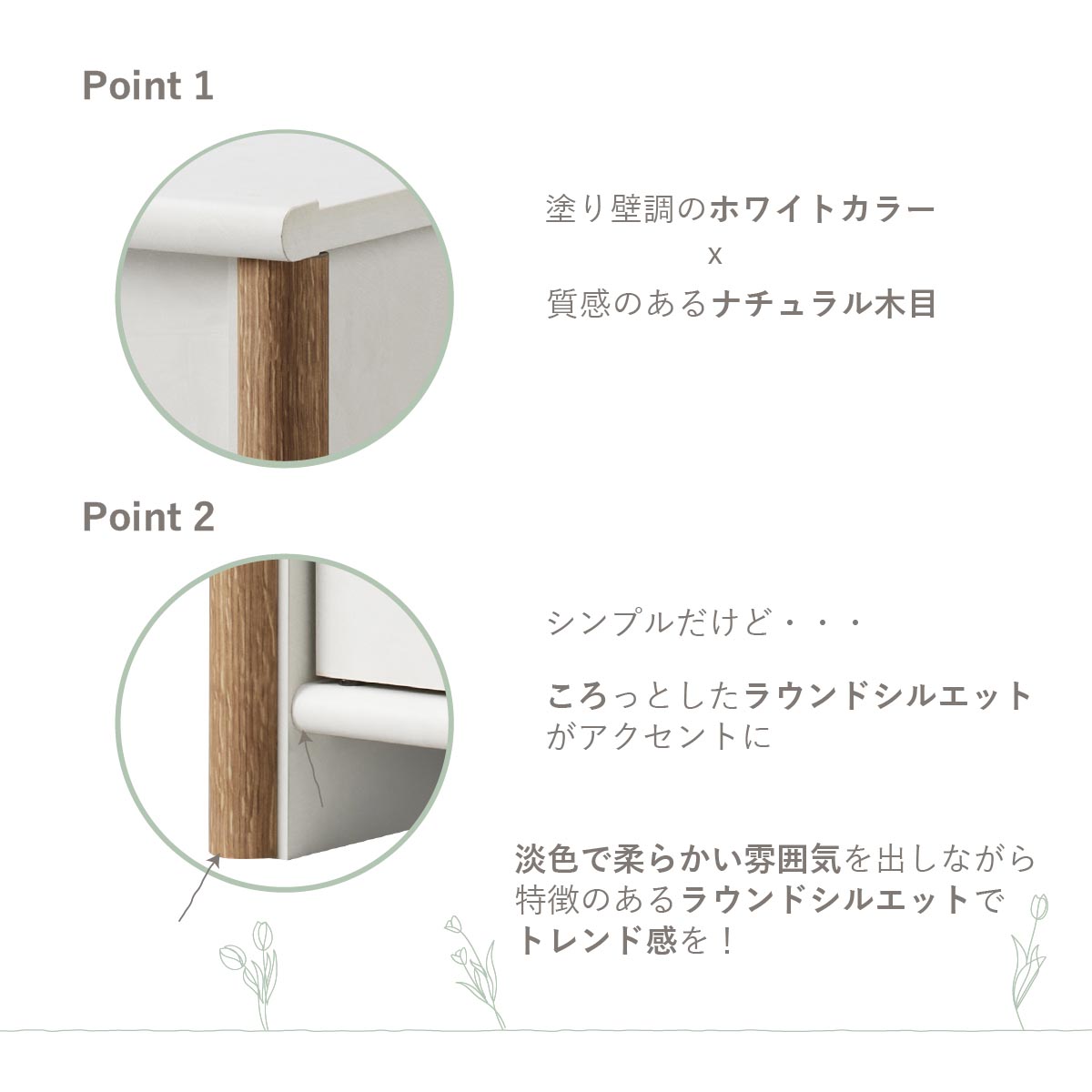 リビング収納 ディスプレイラック オープンラック 幅115cm 奥行39cm 高さ81cm 引き出し おしゃれ キャビネット 本棚 木製 オープン収納 棚 収納 ラック |  | 02