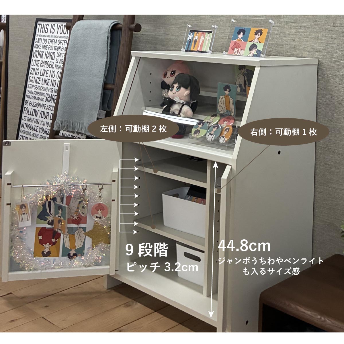 推し活ラック 幅59cm 奥行39cm 高さ80cm 推し活 収納 グッズ収納 漫画収納 ゲーミングラック コレクションケース 棚 うちわ ペンライト タオル アクスタ 薄型 |  | 06