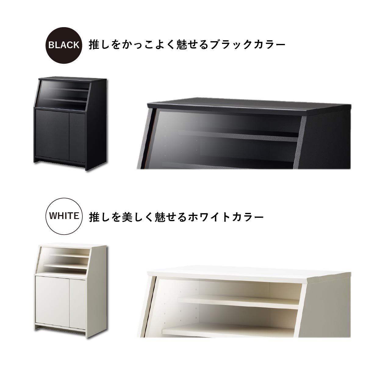 推し活ラック 幅59cm 奥行39cm 高さ80cm 推し活 収納 グッズ収納 漫画収納 ゲーミングラック コレクションケース 棚 うちわ ペンライト タオル アクスタ 薄型 |  | 08