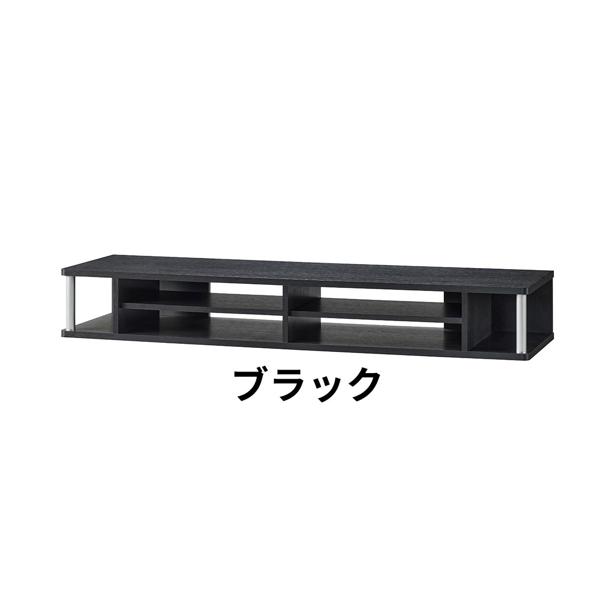 ちょい足しラック 1250 幅125cm  高さ18cm 55V型対応 シングル/ダブル 完成品 AS-125CT AS-125CTW BK DB テレビ台 かさ上げ 高さ調整 モニター台 TV台 |  | 01