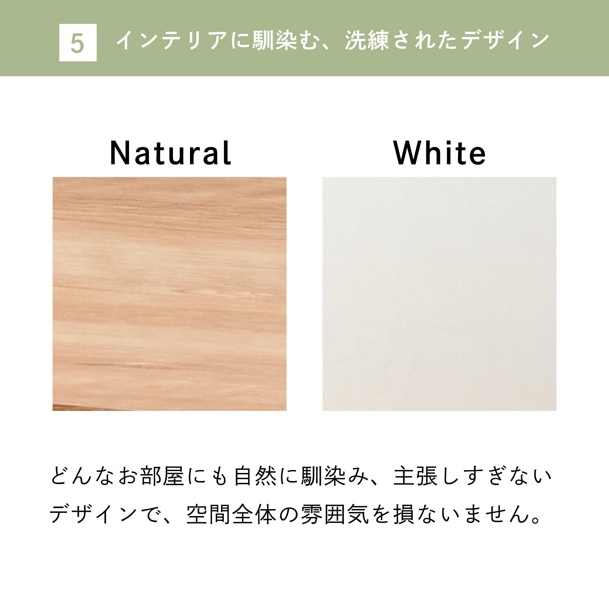 ルーデフト キャスター付き壁寄せテレビスタンド 幅79cm 背面収納 配線スッキリ RDS-1280TV TVスタンド フロアスタンド 木目調 |  | 05