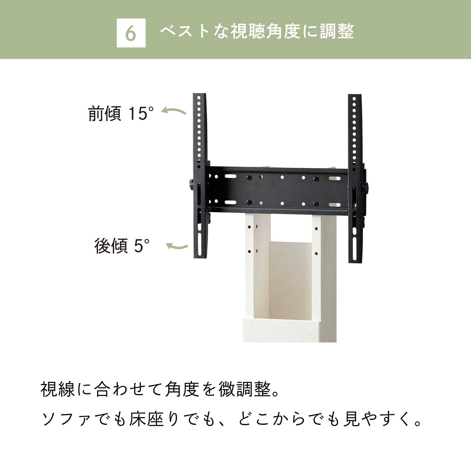 ルーデフト キャスター付き壁寄せテレビスタンド 幅79cm 背面収納 配線スッキリ RDS-1280TV TVスタンド フロアスタンド 木目調 |  | 06