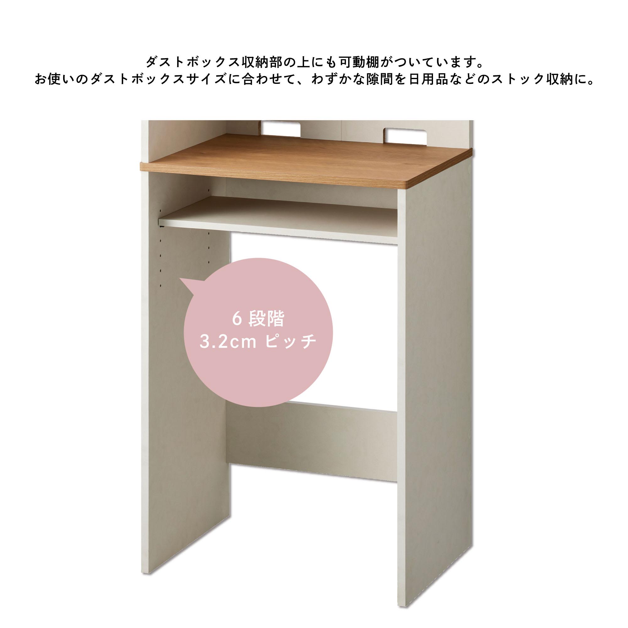 ハイタイプ キッチンカウンター RDS-1560ST-WH ホワイト キッチンラック レンジ台 食器棚 キッチン収納 省スペース |  | 08