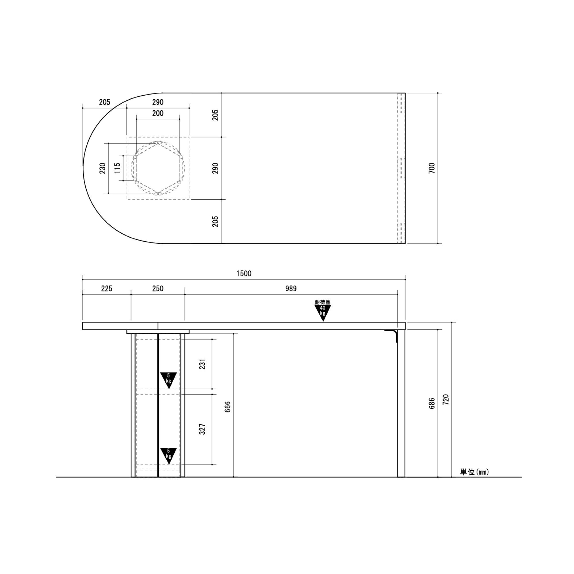 ピラリス ペニンシュラ型 ダイニングテーブル 幅150cm 奥行70cm 円柱脚 PLS-7015DT-SN ストーンナチュラル 変形天板 4人用 食卓テーブル 壁付け可能 |  | 07