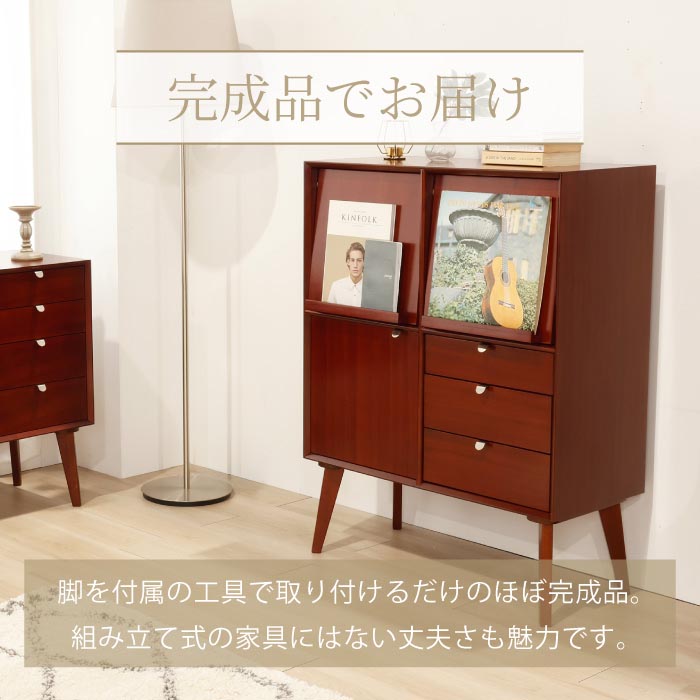 リビングキャビネット幅 80cm 奥行 37.5cm 高さ 105cm 北欧 ヴィンテージ 天然木 マホガニー 完成品  収納棚 チェスト マルチラック リビングボード |  | 14