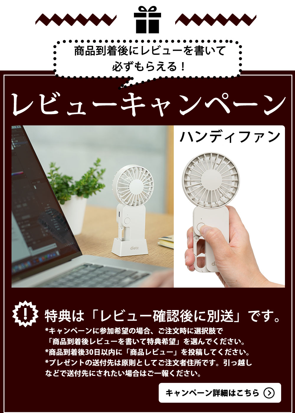 DCC-G14CM サーキュライト シーリングシリーズ 14畳 simpleplus_10004135