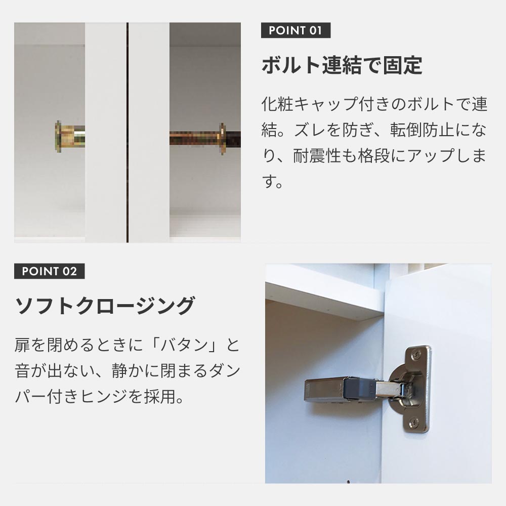 カウンター下収納 奥行25cm すきまくん オリジナル 引出しレス 幅120 奥行25 高さ60-103cm CSD-A120-25 |  | 04