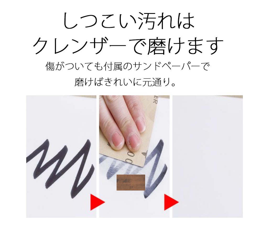 定番豊富な 堀田木工所 無垢 アンアン キッチンカウンター アルダー天然木 幅120×奥行44.5×高さ90.5cm 人工大理石トップ 間仕切り家電収納 make space - 通販 - PayPayモール 豊富な