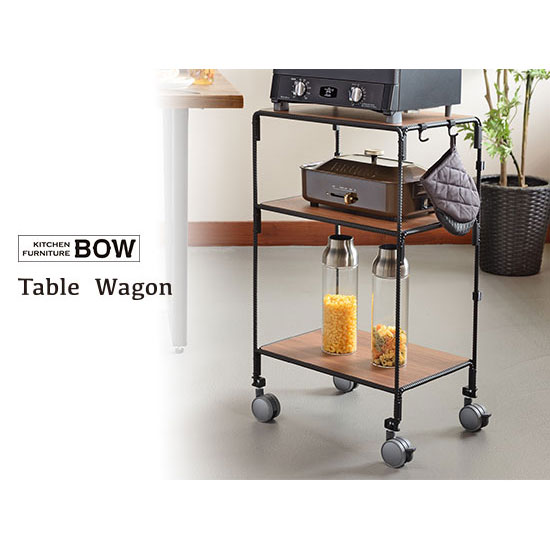 キャスター付きワゴン 幅43.5×奥行32×高さ73.5cm 日本製 収納 インテリア お片付け キッチン トースター BWS8202 オークス AUX | オークス | 01