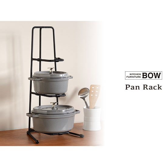 鍋ラック 幅27.5×奥行24.5×高さ55.5cm 日本製 ダイニングボード 食器棚 収納 インテリア お片付け キッチン 鍋 ラック BWS8204 オークス AUX | オークス | 01