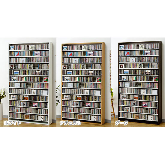 DVDラック 幅109×奥行26.5×高さ197.5cm 本棚 棚 スリム シェルフ 日本製 DVD最大560枚収納 CD最大1284枚収納 |  | 06