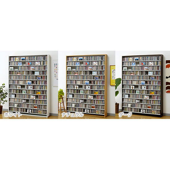 DVDラック 幅139×奥行26.5×高さ197.5cm本棚 棚 スリム シェルフ 日本製 DVD最大720枚収納 CD最大1668枚収納 |  | 02