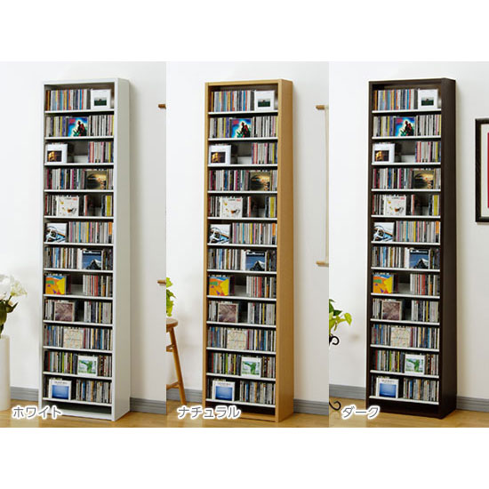 DVDラック 幅48.5×奥行26.5×高さ197.5cm 本棚 棚 スリム シェルフ 日本製 DVD最大232枚収納 CD最大540枚収納 |  | 06