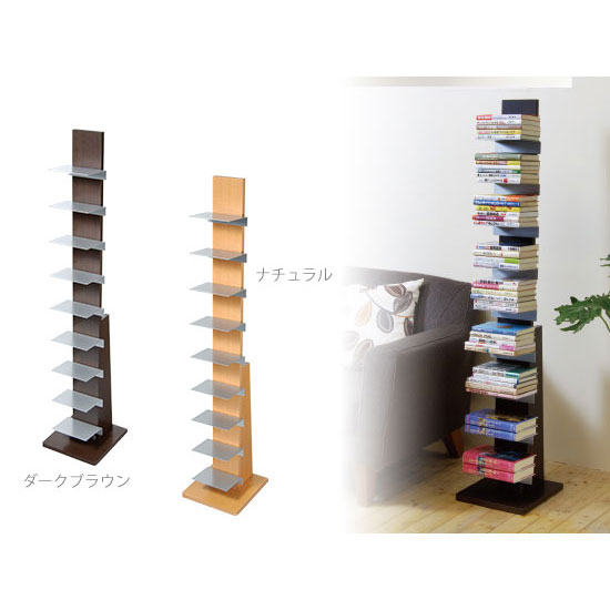 ブックラック 幅29.5×奥行29.5×高さ144cm 収納 インテリア 自室 お片付け 本棚 棚 スリム  タワーシェルフ 日本製 漫画 ラック |  | 05