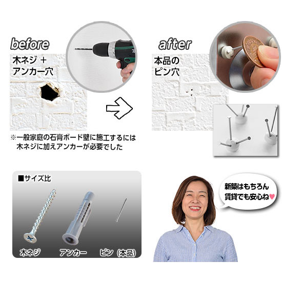 コードレスクリーナーホルダー 幅9.7×奥行1.2×高さ24cm PNS8300 　コードレスクリーナースタンド タワー スタンド 便利 掃除機 収納 インテリア | v8 | 09