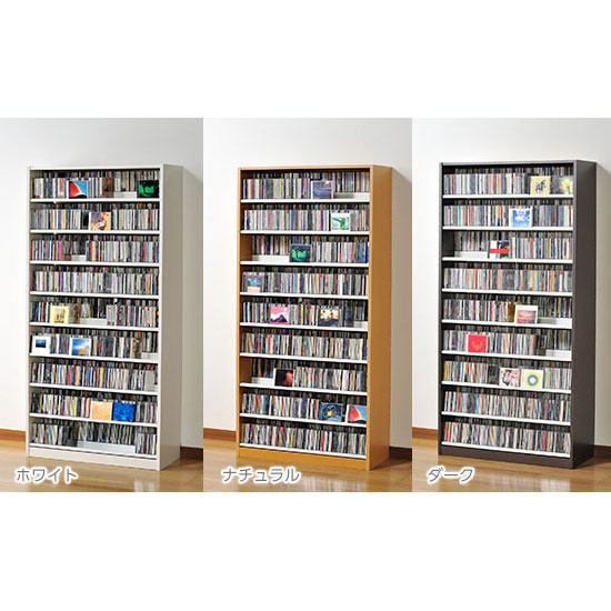 DVDラック 幅89×奥行37×高さ180cm 本棚 棚 スリム シェルフ 日本製 DVD最大672枚収納 CD最大1503枚収納 ホワイト ナチュラル ダークブラウン |  | 02