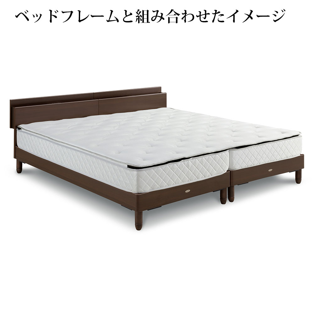 アスリープ マットレス R3 フィット DF8970M キング K ファインレボ ASLEEP with FINE REVO 新生活 :  dai-r3-fit-k : make space - 通販 - Yahoo!ショッピング