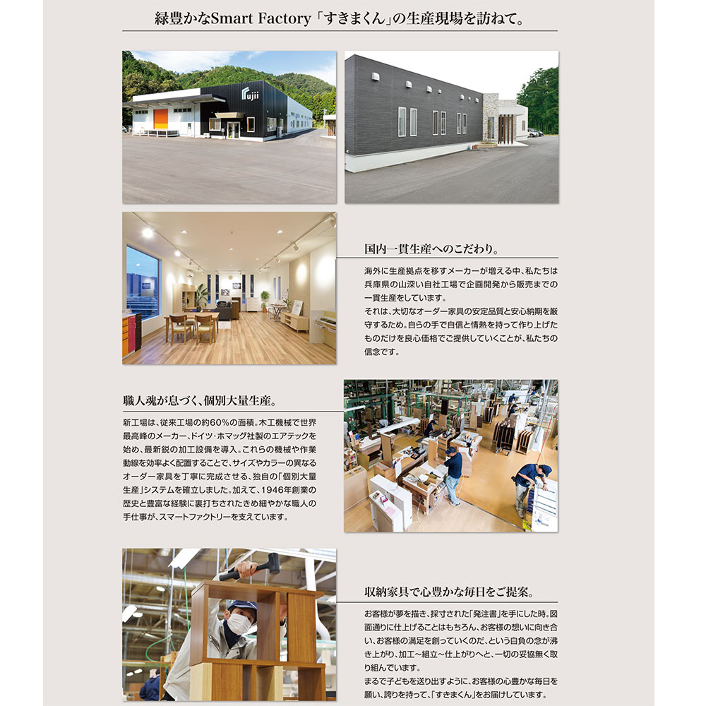 すきまくん シューズ ボックス ESP-LT120 ESP-FLT120 幅120×奥行40.5×高さ：台輪タイプ95.7 フットタイプ100.2cm 下駄箱 |  | 18