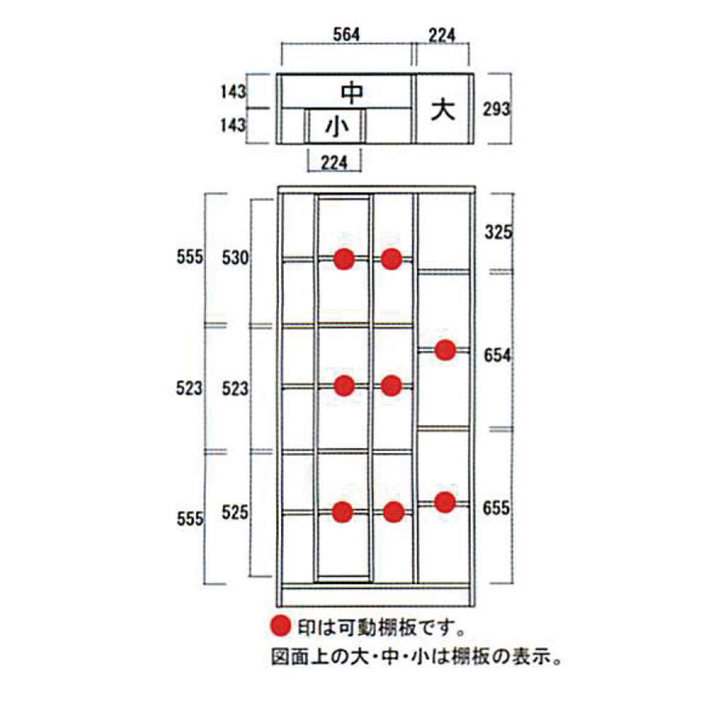 本棚 スライド 高さ180 a4 完成品 大容量 日本製 スライド本棚 書棚 ACE エース 幅85cm×奥30cm×高さ179.5cm