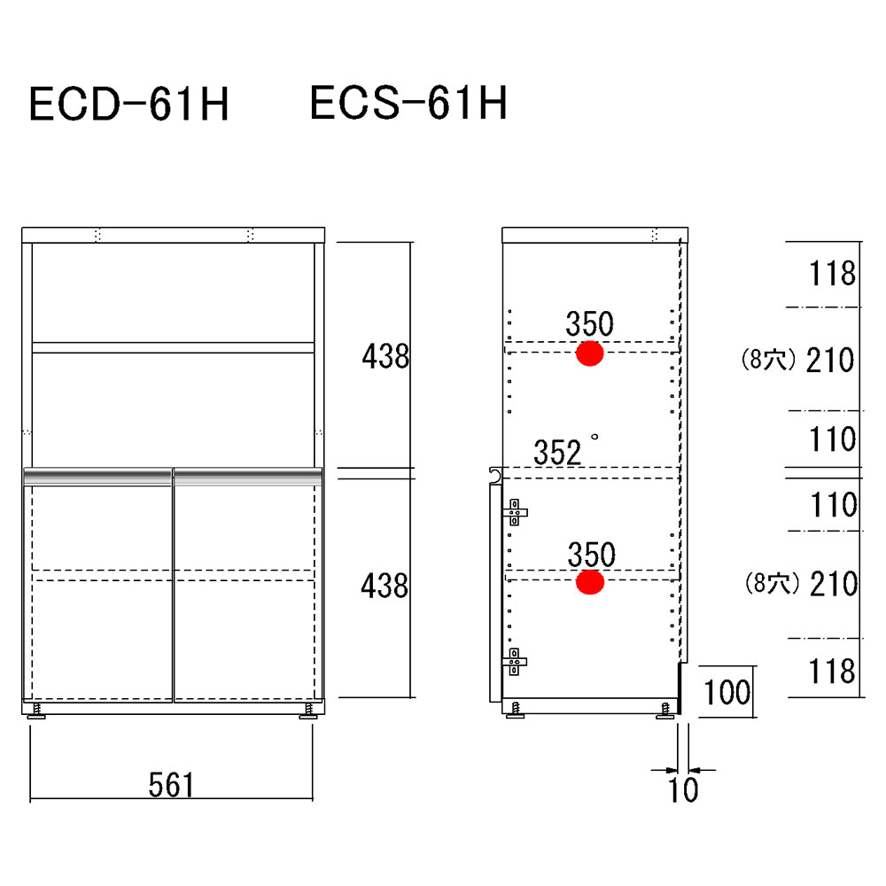 下駄箱 完成品 シューズボックス 2本セット 幅60.3×奥行38.8×高さ191.2cm ECD-60L ECS-60L ECD-61H ECS-61H | フナモコ | 12