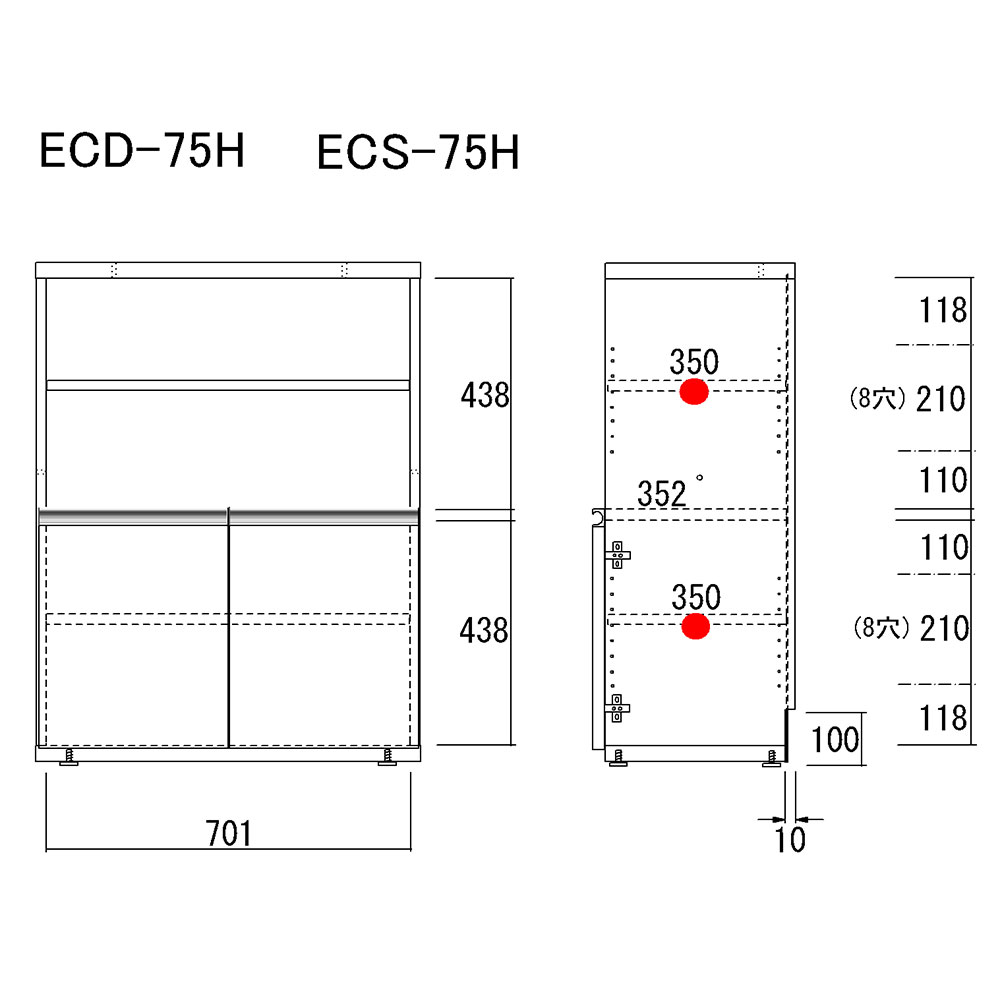 下駄箱 完成品 シューズボックス オープンタイプ×2本セット 幅74.3×奥行38.8×高さ191.2cm ECD-75H ECS-75H  エントランスファニチャー 玄関 シューズラック_ | フナモコ | 11
