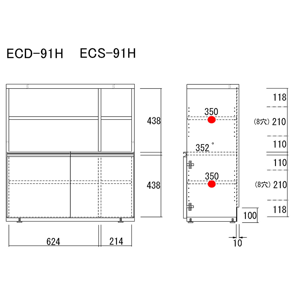 下駄箱 完成品 シューズボックス 2本セット 幅90×奥行38.8×高さ191.2cm ECD-90L ECS-90L ECD-91H ECS-91H  エントランスファニチャー 玄関 シューズラック | フナモコ | 12