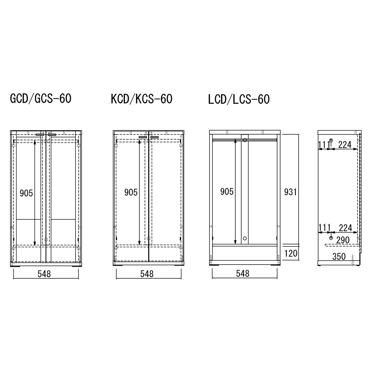 リビングシェルフ 幅60×高さ113.8cm 洋服収納 オープンタイプ リアルウォールナット ホワイトウッド LCD-60 LCS-60 壁面 収納 | フナモコ | 01