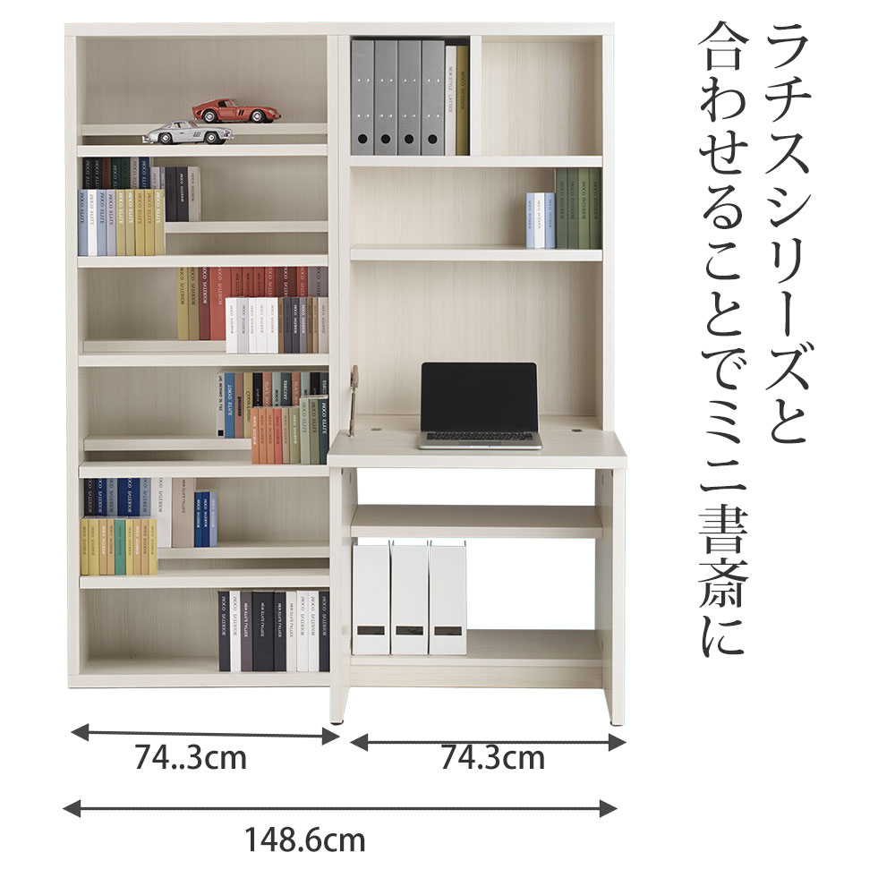 学習机 コンパクト 折りたたみ 省スペース ライティングデスク完成品