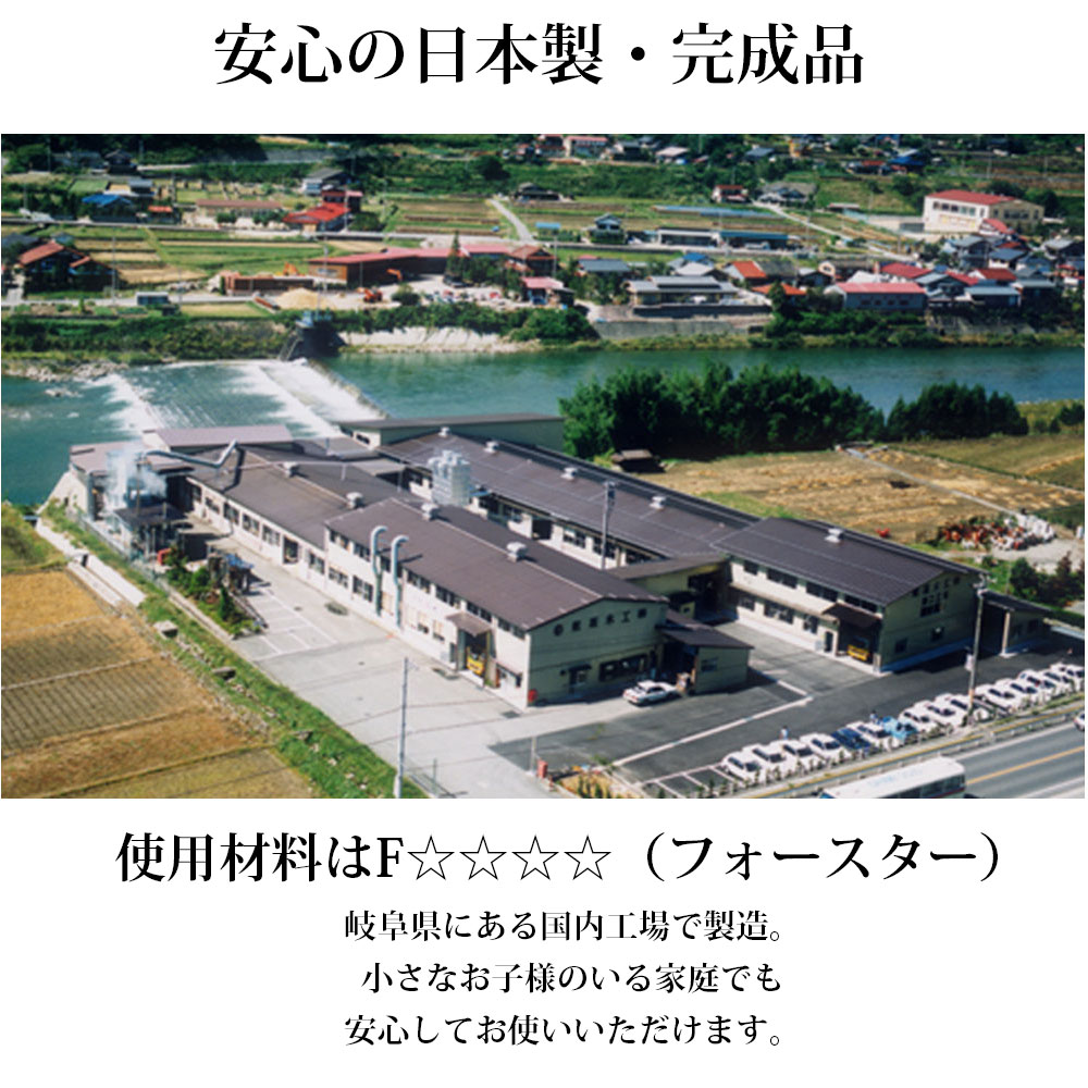 学習机 コンパクト 折りたたみ  省スペース ライティングデスク完成品 幅75×高さ180cm フナモコ ラチス | フナモコ | 08