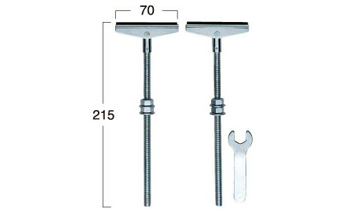 フナモコ ラチス 天井つっぱり金具 耐震金具 2本1組 HB-3646 日本製 国産 新生活 |  | 01