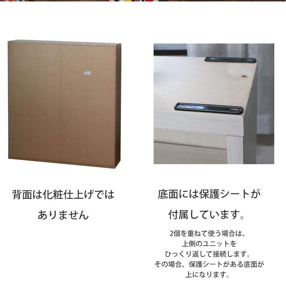 【在庫処分セール】当店オリジナル  薄型ジャストシェルフ 幅110×奥行19×高さ114.3cm フナモコ リアルウォールナット ホワイトウッド |  | 15