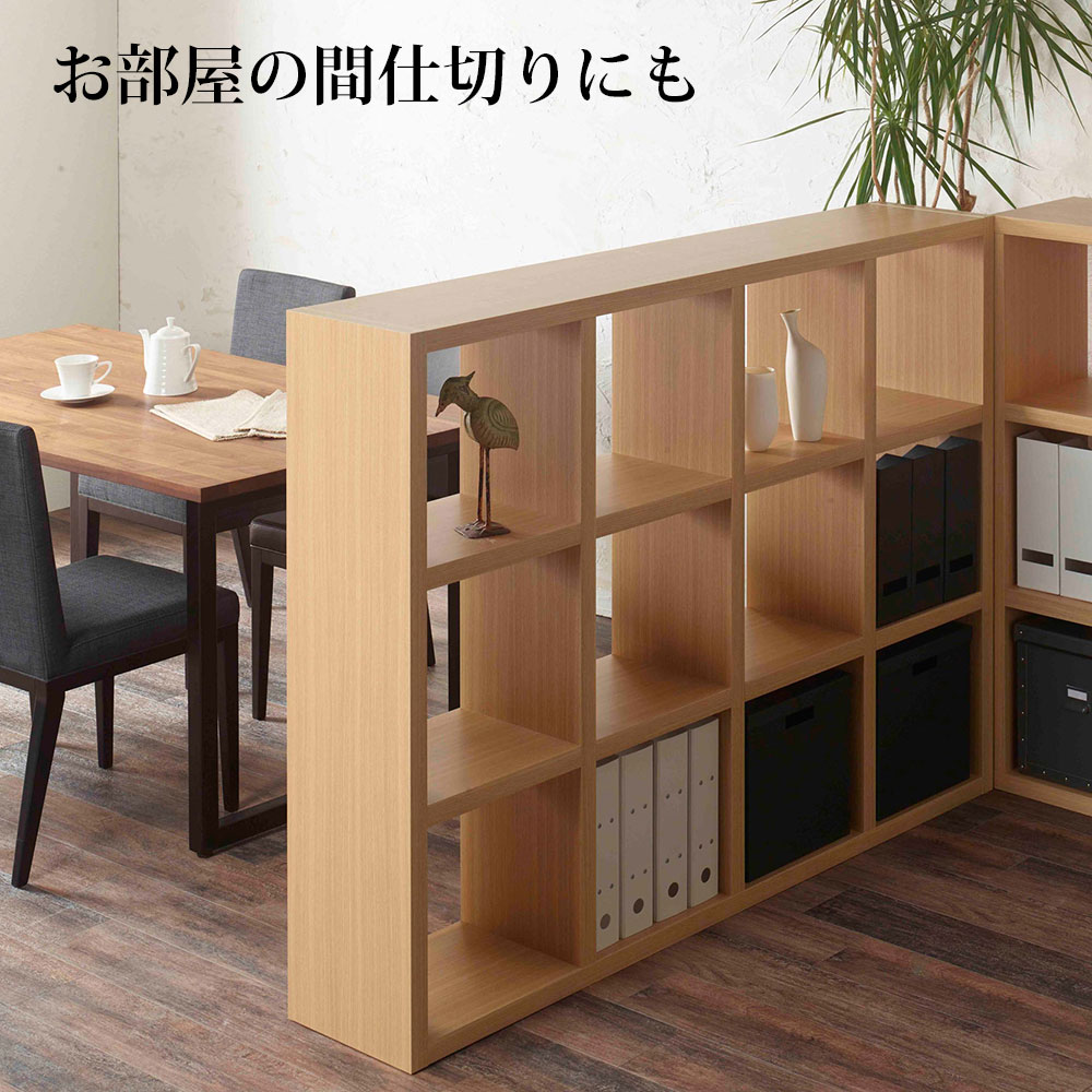 本棚 完成品 A4 即納  フリーダム ディスプレイ 収納幅114.7×奥行29.7×高さ151.5cm RSA-430 RSD-430 RSR-430 RSS-430 | フナモコ | 01