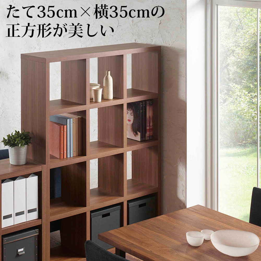 本棚 完成品 A4 即納  フリーダム ディスプレイ 収納幅114.7×奥行29.7×高さ151.5cm RSA-430 RSD-430 RSR-430 RSS-430 | フナモコ | 02