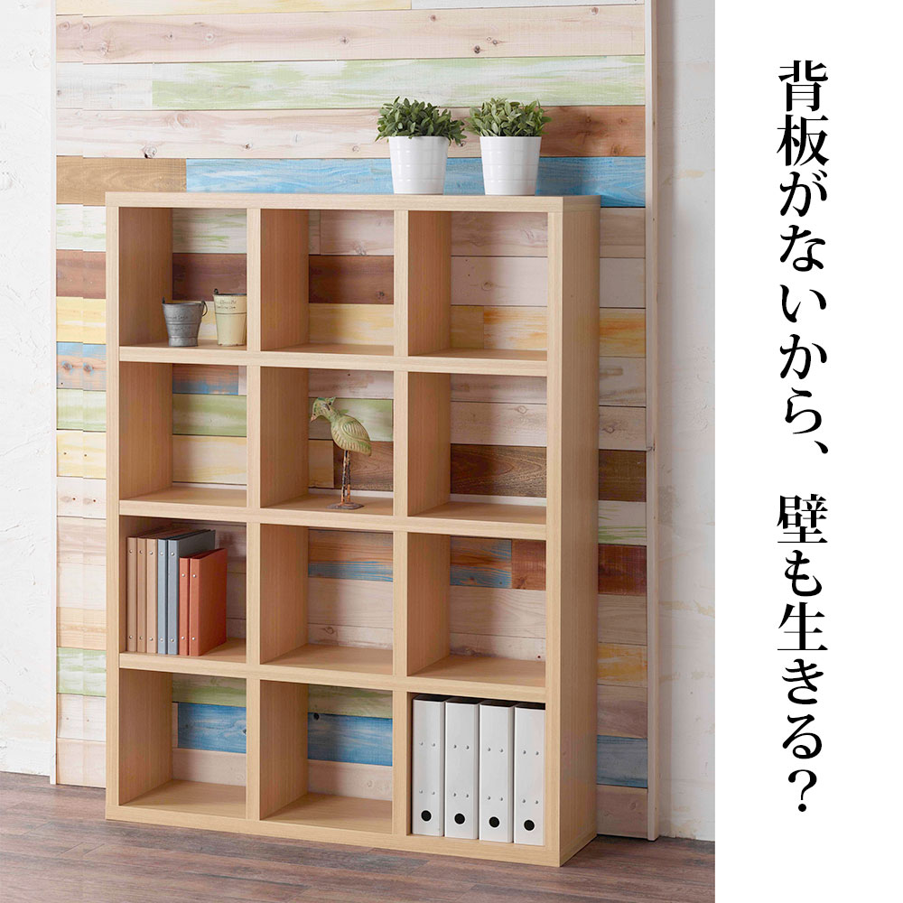 本棚 完成品 A4 即納  フリーダム ディスプレイ 収納幅114.7×奥行29.7×高さ151.5cm RSA-430 RSD-430 RSR-430 RSS-430 | フナモコ | 03