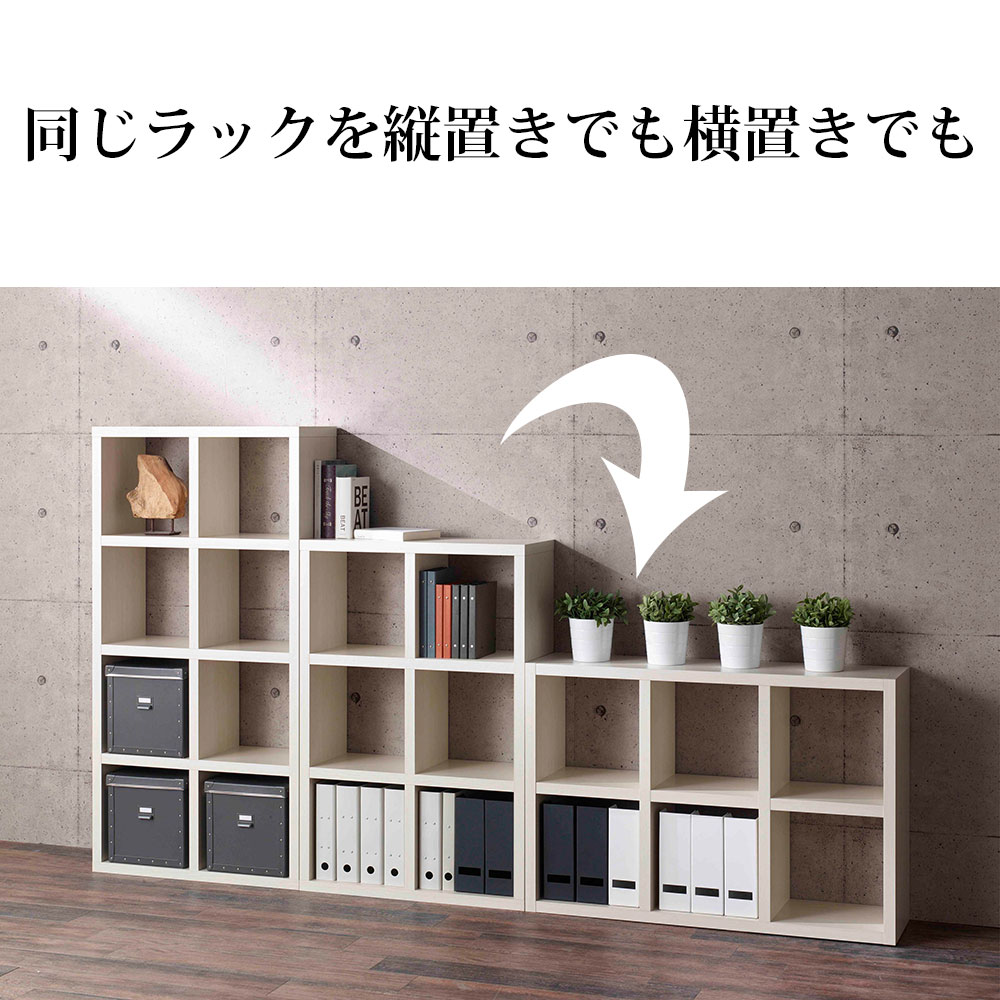 本棚 a4 完成品 組立不要 日本製 フリーダム ディスプレイ 収納幅77.7×奥行29.7×高さ151.5cm RSA-420 RSD-420 RSR-420 RSS-420 | フナモコ | 05