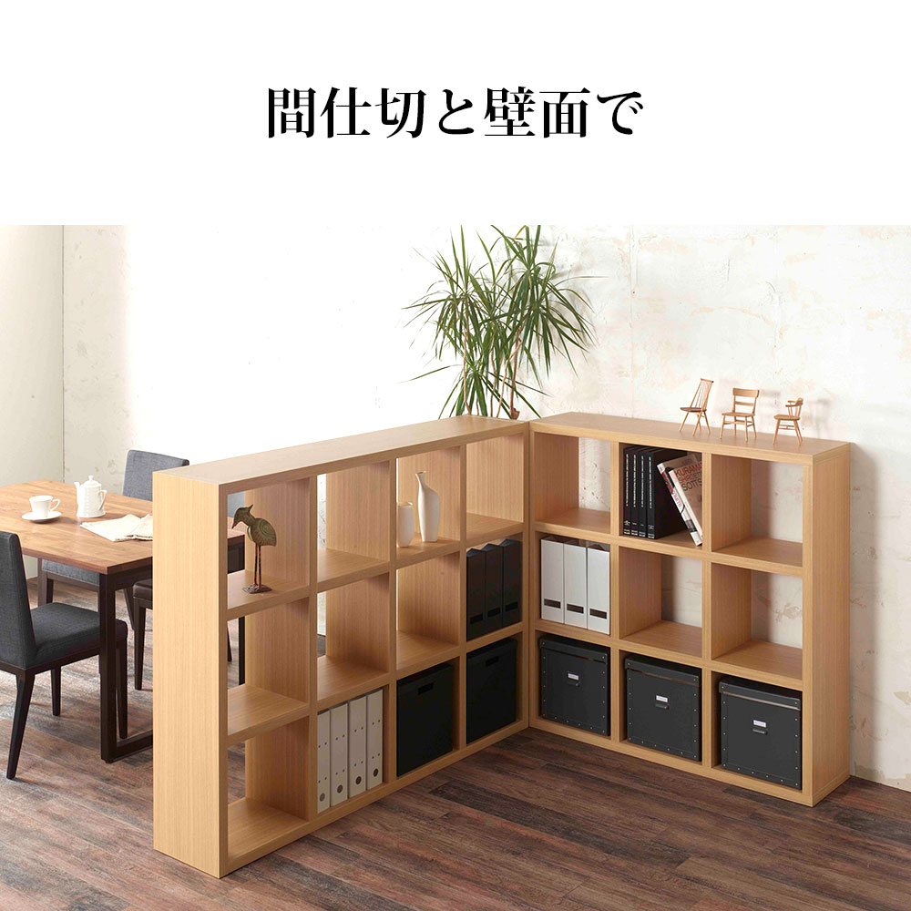 本棚 a4 完成品 組立不要 日本製 フリーダム ディスプレイ 収納幅77.7×奥行29.7×高さ151.5cm RSA-420 RSD-420 RSR-420 RSS-420 | フナモコ | 06