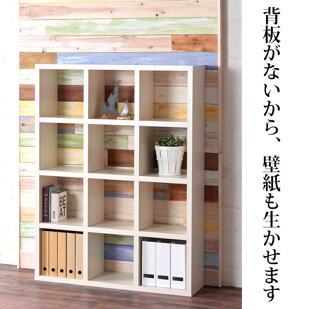 本棚 a4 完成品 組立不要 日本製 フリーダム ディスプレイ 収納幅77.7×奥行29.7×高さ151.5cm RSA-420 RSD-420 RSR-420 RSS-420 | フナモコ | 07