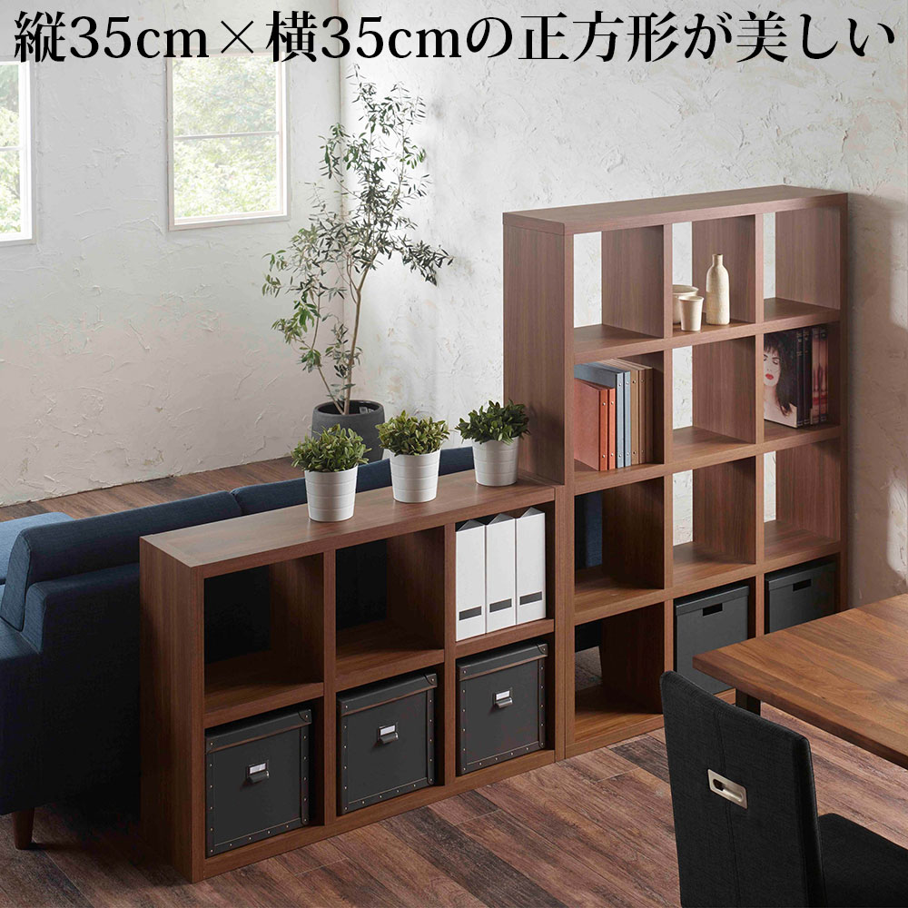 本棚 a4 完成品 組立不要 日本製 フリーダム ディスプレイ 収納幅77.7×奥行29.7×高さ151.5cm RSA-420 RSD-420 RSR-420 RSS-420 | フナモコ | 08