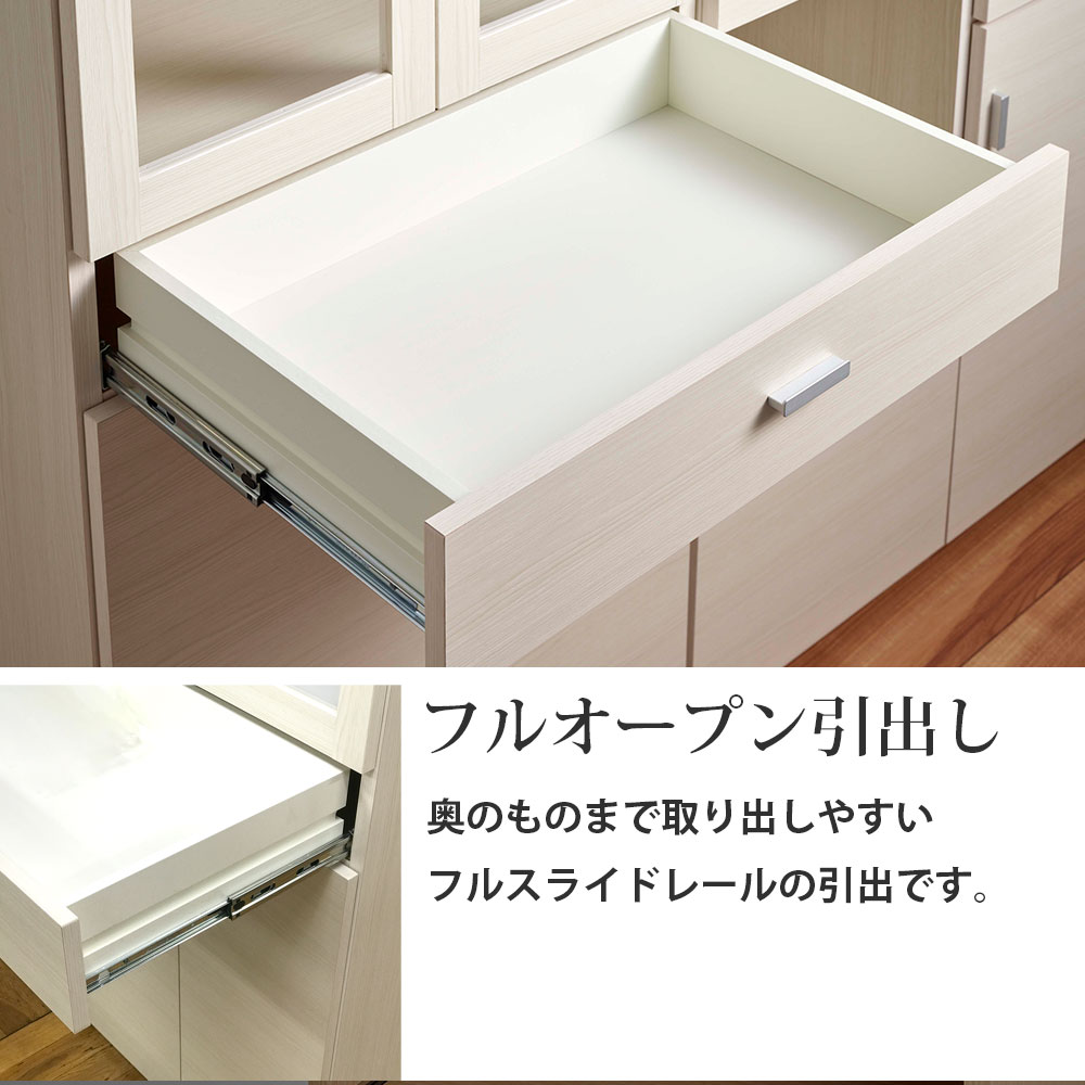 食器棚 キッチンボード 幅60.2×奥行44.5×高さ180cm ホワイトウッド エリーゼアッシュ リアルウォールナット SKA-60K SKS-60K SKD-60K | フナモコ | 05