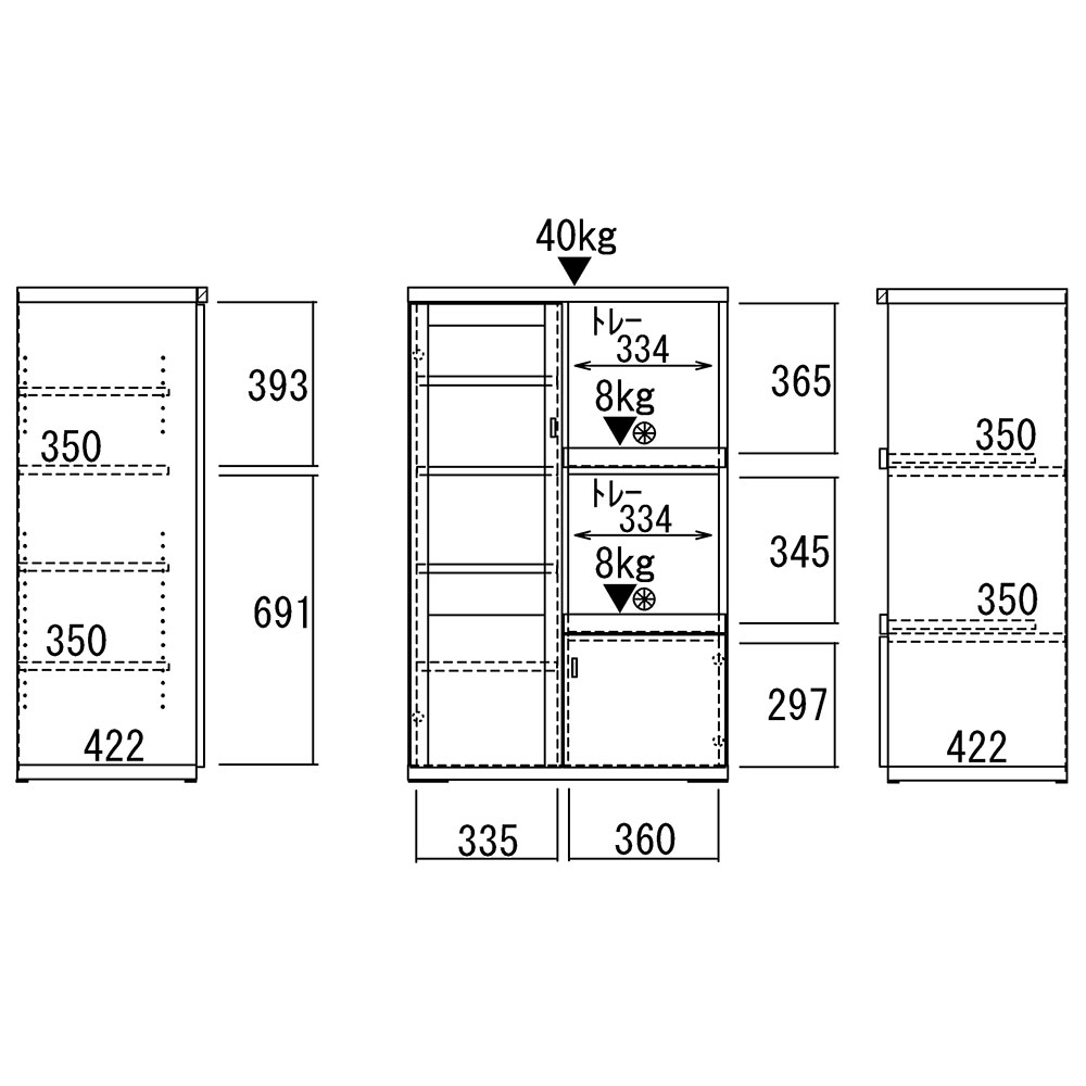 レンジ台 レンジカウンター スマートキッチン 幅76.2×奥行44.7×高さ117.4cm SRA-76C SRS-76C SRD-76C | フナモコ | 01